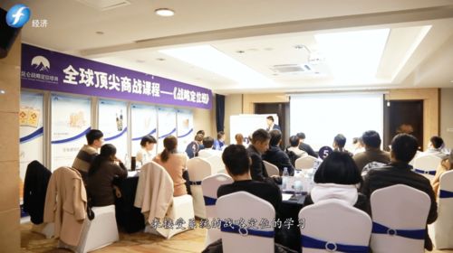 從為王老吉定位到助力中小企業(yè) 昆侖定位的戰(zhàn)略咨詢之道
