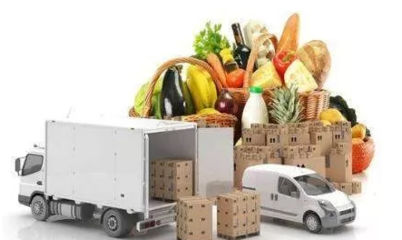 互聯(lián)網(wǎng)+賦能 網(wǎng)絡(luò)技術(shù)服務(wù)驅(qū)動(dòng)下的農(nóng)產(chǎn)品供應(yīng)鏈發(fā)展趨勢(shì)