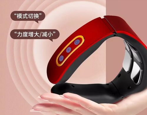 百元預算送心意，貼心護頸儀助她告別酸痛疲憊