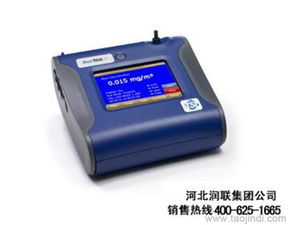 青海電廠粉塵測定儀 光散射粉塵測定儀價格、廠家、圖片全解析及護頸儀對比指南