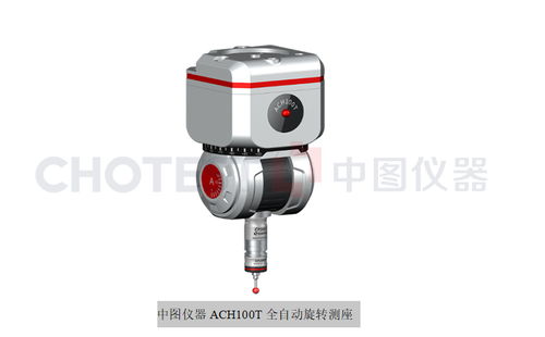 三坐標測量機的多領域應用與國產化發展的重要意義